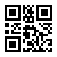 QR-Code zur Seite https://www.isbn.de/9783944831497