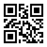 QR-Code zur Seite https://www.isbn.de/9783944847078