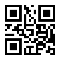 QR-Code zur Seite https://www.isbn.de/9783944847214