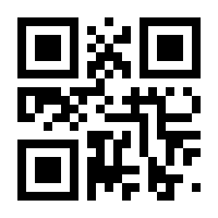 QR-Code zur Seite https://www.isbn.de/9783944847238