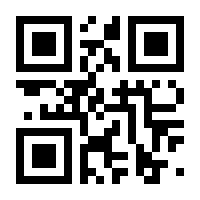 QR-Code zur Seite https://www.isbn.de/9783944850221