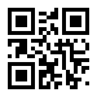 QR-Code zur Seite https://www.isbn.de/9783944850764