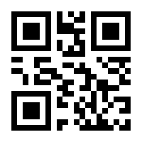 QR-Code zur Seite https://www.isbn.de/9783944851280
