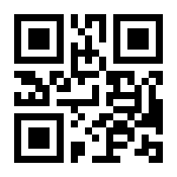 QR-Code zur Buchseite 9783944861067