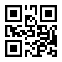 QR-Code zur Buchseite 9783944861081