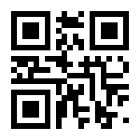 QR-Code zur Seite https://www.isbn.de/9783944870410