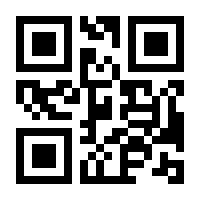 QR-Code zur Seite https://www.isbn.de/9783944870809