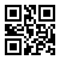 QR-Code zur Seite https://www.isbn.de/9783944870823