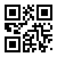 QR-Code zur Seite https://www.isbn.de/9783944872421