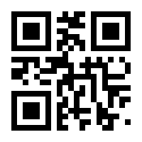 QR-Code zur Seite https://www.isbn.de/9783944873008