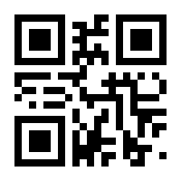 QR-Code zur Seite https://www.isbn.de/9783944873282