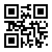 QR-Code zur Seite https://www.isbn.de/9783944873572