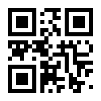 QR-Code zur Seite https://www.isbn.de/9783944874074