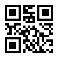 QR-Code zur Seite https://www.isbn.de/9783944874883