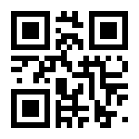QR-Code zur Seite https://www.isbn.de/9783944878058