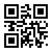 QR-Code zur Seite https://www.isbn.de/9783944879666