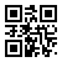 QR-Code zur Seite https://www.isbn.de/9783944879987