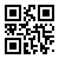 QR-Code zur Seite https://www.isbn.de/9783944885049