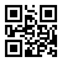 QR-Code zur Seite https://www.isbn.de/9783944887043