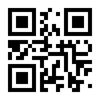 QR-Code zur Seite https://www.isbn.de/9783944887050
