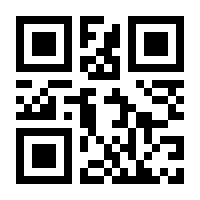 QR-Code zur Seite https://www.isbn.de/9783944887159