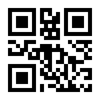 QR-Code zur Seite https://www.isbn.de/9783944887487