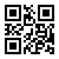 QR-Code zur Seite https://www.isbn.de/9783944887623