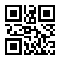 QR-Code zur Seite https://www.isbn.de/9783944889016