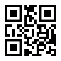 QR-Code zur Seite https://www.isbn.de/9783944891132