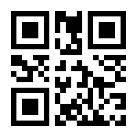 QR-Code zur Seite https://www.isbn.de/9783944891170
