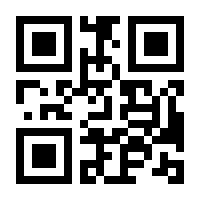 QR-Code zur Seite https://www.isbn.de/9783944891187