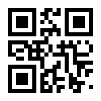 QR-Code zur Seite https://www.isbn.de/9783944891316