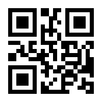 QR-Code zur Seite https://www.isbn.de/9783944891507