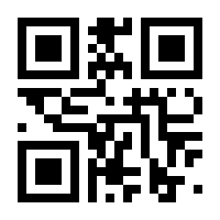 QR-Code zur Seite https://www.isbn.de/9783944891712
