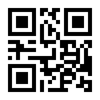 QR-Code zur Buchseite 9783944891736