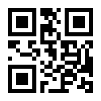 QR-Code zur Seite https://www.isbn.de/9783944893143