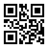 QR-Code zur Seite https://www.isbn.de/9783944896977