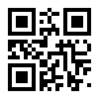 QR-Code zur Seite https://www.isbn.de/9783944897196