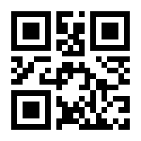 QR-Code zur Seite https://www.isbn.de/9783944902029