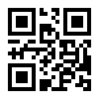 QR-Code zur Seite https://www.isbn.de/9783944902203