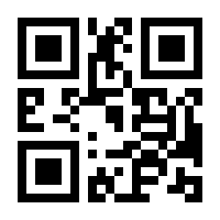 QR-Code zur Seite https://www.isbn.de/9783944902272
