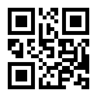QR-Code zur Seite https://www.isbn.de/9783944902326