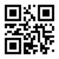 QR-Code zur Seite https://www.isbn.de/9783944902425