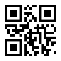 QR-Code zur Seite https://www.isbn.de/9783944903101