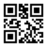 QR-Code zur Seite https://www.isbn.de/9783944903729
