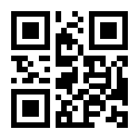 QR-Code zur Seite https://www.isbn.de/9783944907093