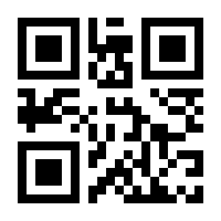 QR-Code zur Seite https://www.isbn.de/9783944909004
