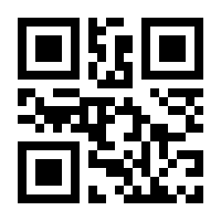 QR-Code zur Seite https://www.isbn.de/9783944909264