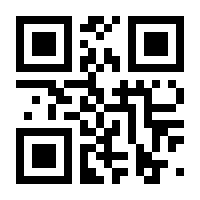 QR-Code zur Seite https://www.isbn.de/9783944911410