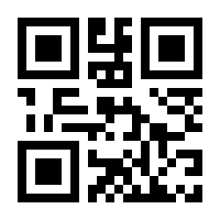 QR-Code zur Seite https://www.isbn.de/9783944913483